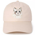 mysuntown Cat Embroidered Baseball Cap, Unisex Cotton Low Crown Adjustable Dad Hat, Cute Cat Lover Gift for Women & Men, Cream