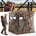 Garvee 2/3/4 Person Hunting Blind, Pop Up 270° See Through Ground Blind with Carrying Bag, Silent Sliding Windows Hunting Tent for Deer Hunting